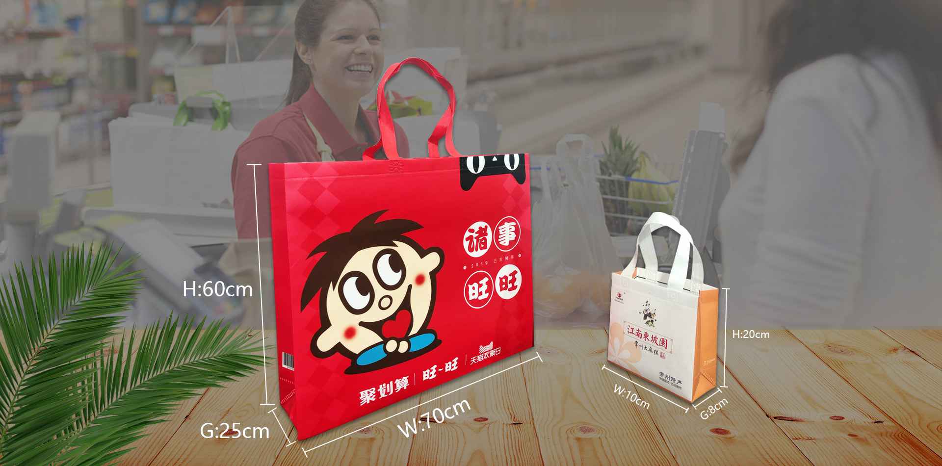 西安俊铭农业发展有限公司